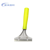 酷美智悦 清洁铲刀小铲子 KM-GY153 个