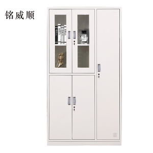 MINGWEISHUN铭威顺钢制五门玻璃更衣柜员工柜铁皮职工储物柜带锁文件柜鞋柜资料柜子