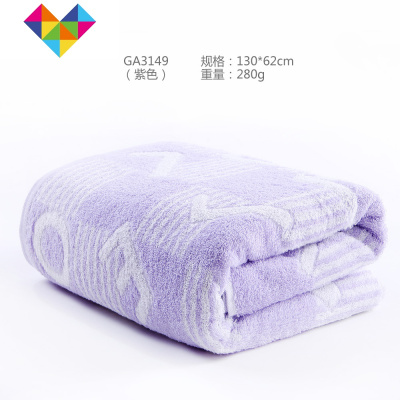 浴巾成规格棉柔软吸水男女儿童适用大毛巾素色简约御蓝锦