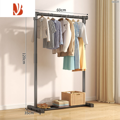 三维工匠晾衣架落地折叠阳台宿舍晒衣服挂架子晾衣杆卧室内儿童简易衣架