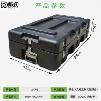 戴劲滚塑箱空投箱物资箱户外野营便携式多功能器材周转箱900*470*235