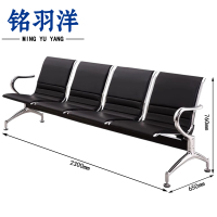 铭羽洋带垫排椅2300*650*760mm张