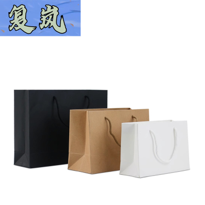 复岚 牛皮纸袋 35*26*13cm/个
