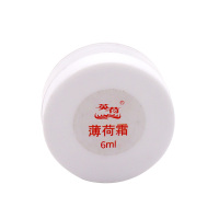 英荷薄荷霜6ml瓶