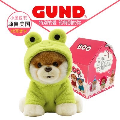 GUND狗毛绒玩具公仔可爱布娃娃玩偶邦尼兔小鸭送女生孩生日高度约22cm-青蛙款顺丰/送卡通挂件一个