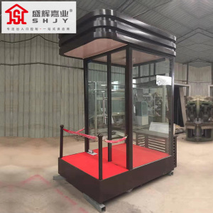 盛辉嘉业 礼宾形象站岗亭全玻璃保安亭户外小区执勤门卫室岗亭
