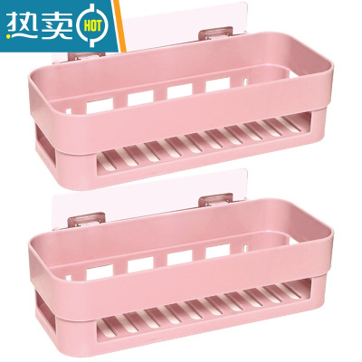 敬平卫生间置物架壁挂式墙上免打孔洗漱台洗手间收纳架浴室置物架厕所 粉色(2个装)
