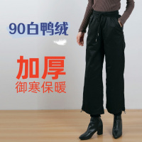 90绒高腰外穿新款加厚大码冬季保暖加绒中老年羽绒裤女