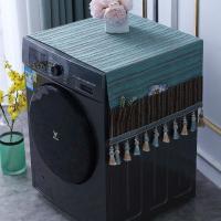 滚筒式洗衣机盖布盖巾色素色现代简约冰箱盖布防尘罩双开 麻条-蓝色吊穗款冰箱盖布 33*100cm(适用于微波炉无口袋)