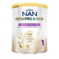 原装进口香港港版NESTLE雀巢能恩全护婴儿配方 活性7HMO+益生菌部分适度水解蛋白奶粉1段(0-6个月)800g/罐