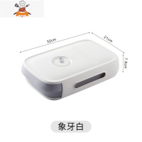 敬平抽屉式鸡蛋收纳盒冰箱专用保鲜盒放鸡蛋的盒子整理器厨房架托盘