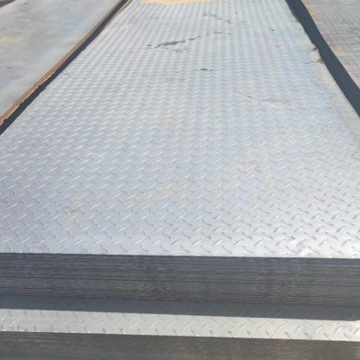 奢萌 花纹钢板 Q235 厚5mm 1.26*3m 张