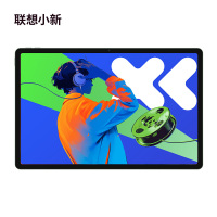 联想小新PadPro12.7英寸 影音娱乐办公学习游戏平板电脑 天玑8300 8G 128G 2.9k 144Hz WIFI 小青新