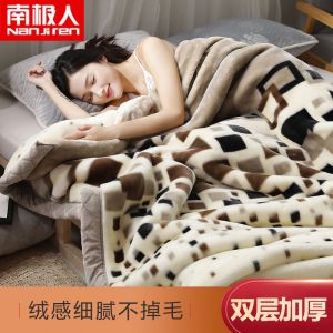 拉舍尔毛毯被子双层加厚珊瑚绒毯子学生宿舍单人盖毯