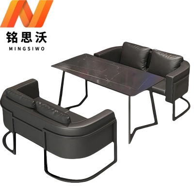 铭思沃组合沙发A2套