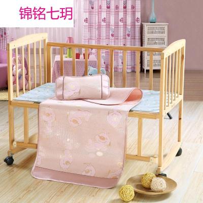 锦铭七玥厂 新宝宝凉席童席婴儿席子 幼儿园草席夏凉儿童席子