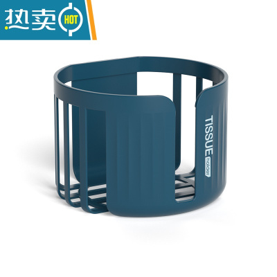 敬平卫生间纸巾盒厕所卷纸盒纸筒置物纸巾架壁挂式免打孔洗手间收纳盒 圆形款-蓝色