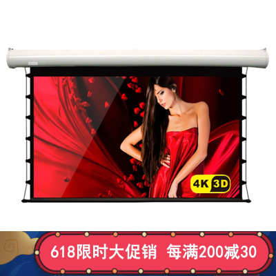 经科JK电动遥控拉线投影幕布M3-FI/300s拉绳玻纤幕灰幕150寸16:9