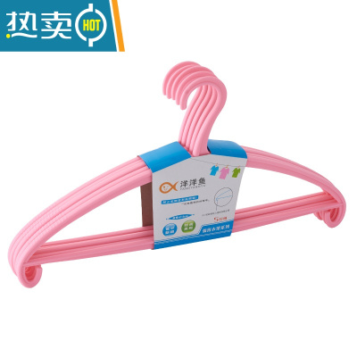 敬平防滑塑料衣架防肩角干湿两用大衣外套衣服不起包男女家用衣挂