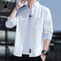 花花公子男士长袖衬衫2025年春夏季新款宽松休闲外套纯棉白衬衣男