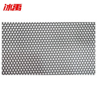 冰禹 BYyc-134 PVC六角镂空防滑垫 浴室过道塑料垫子 整卷15米 灰色0.9米宽*15米