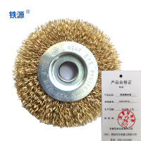 铁源钢丝轮100*10*16 只