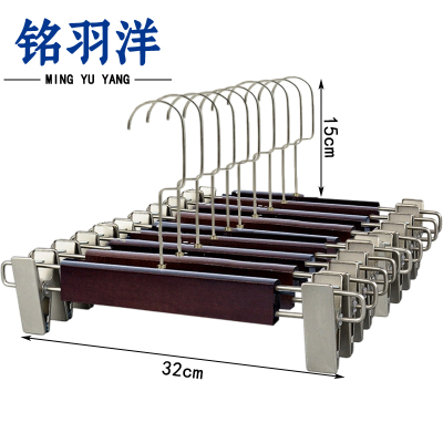 铭羽洋裤夹扁钩组