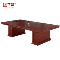 正赞 会议桌培训桌开会桌 2400*1200*760mm