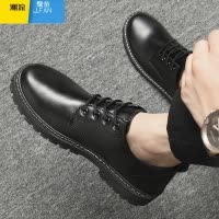 聚范夏季工作男鞋休闲皮鞋男厨房上班防水防滑防油黑色马丁劳保厨师鞋