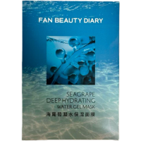FAN BEAUTY DIARY海葡萄凝水面膜补水3盒
