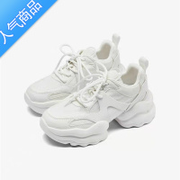 SUNTEK赵露思同款椰椰奶冻运动鞋女2023夏网面透气厚底小白鞋增高老爹鞋