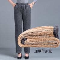 迪鲁奥(DILUAO)40岁50岁妈妈婆婆穿的加绒裤运动裤女冬季宽松羔绒高腰中老年外穿棉裤妈妈休闲卫裤