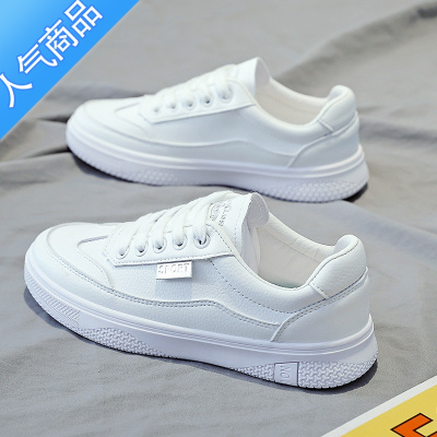 SUNTEK小白鞋女2023春季新款百搭夏季单鞋学生平底休闲板鞋网红女鞋