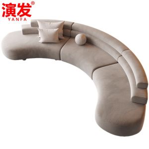 演发