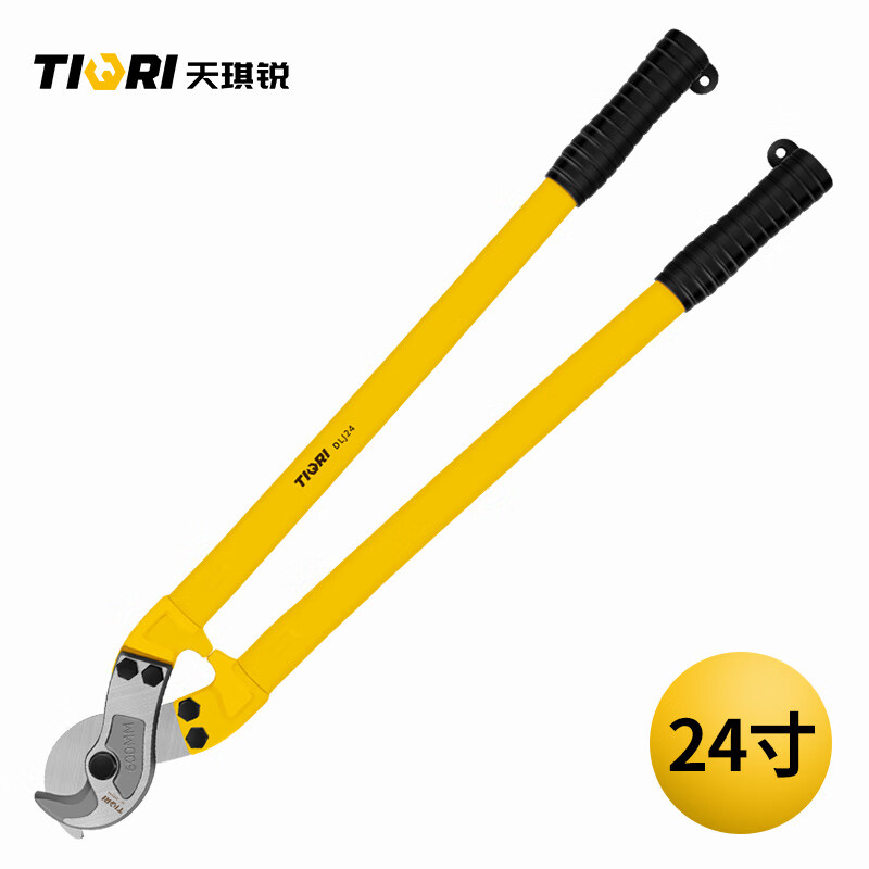 天琪锐 电缆剪24寸 GYP-DLJ24