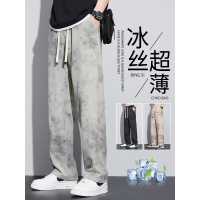 男士夏季薄款冰丝渐变休闲2025新款潮牌宽松直筒运动卫裤脏脏裤子
