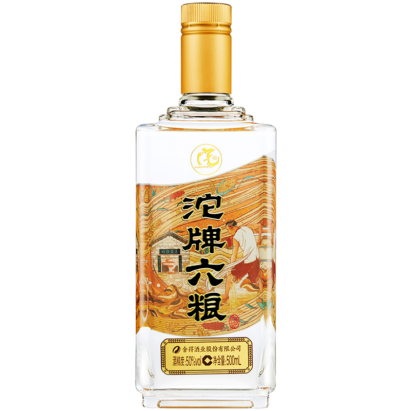 [酒厂自营]沱牌舍得 沱牌酒 沱牌六粮 50度 500ml 单瓶装 浓香型白酒