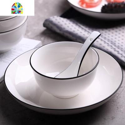 家用18头碗盘套装 盘子碗组合餐具北欧简约创意网红碗4人碗筷餐具 FENGHOU 黑线6方盘6方碗6勺6筷