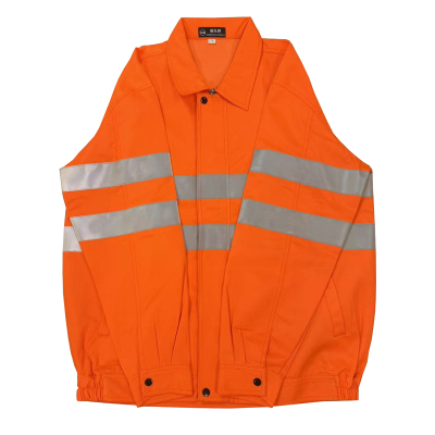 瀚乐邦 高可视性警示服 175 # 套