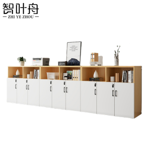 智叶舟矮柜文件柜九门柜360*40*109cm台