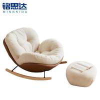 铭思达懒人沙发