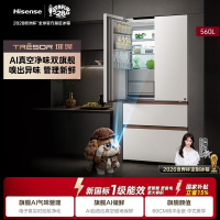 海信璀璨560L灵灵狗法式多门冰箱AI真空保鲜AI气味巡航大容量主动除菌制冰新一级能效TR-560E8SFZSD