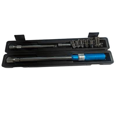 鑫睿辉 预置套筒式扭力套装 XRH-TZ03 套