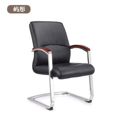 屿彤会议椅YTYZ-800/把