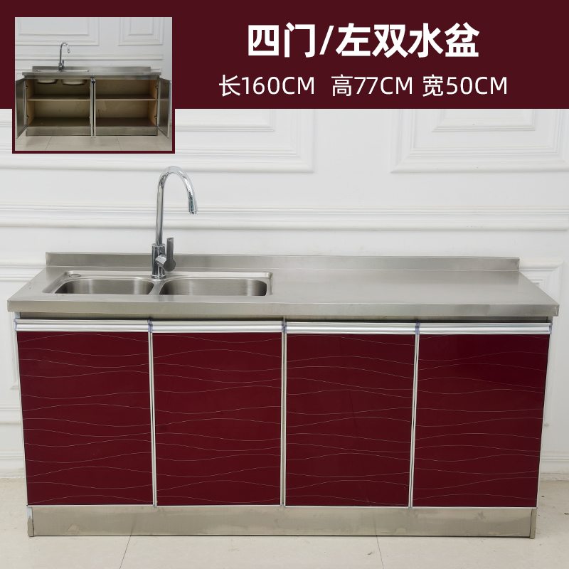 橱柜单体柜子简约厨房闪电客水盆柜经济型灶台柜简约现代组装柜 墨