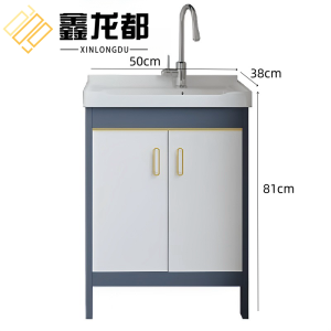 鑫龙都