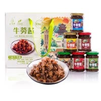 汇尔康牛蒡酱下饭酱徐州特产麻辣黑胡椒六种口味下饭菜拌饭礼盒