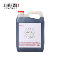 手工6.8度12年正宗粮食酿造食醋凉拌饺子醋山西特产