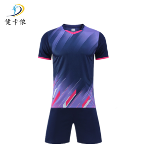 健卡侬足球服J52/套