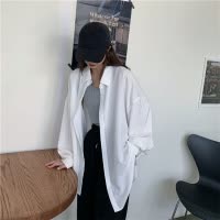 韩版宽松垂感白衬衫防晒春秋夏新款上衣中长款慵懒风百搭薄款衬衣